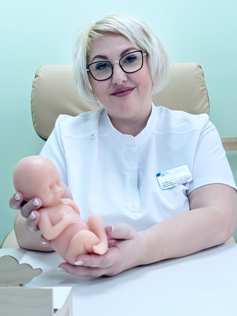 Платное ведение беременности в Краснодаре