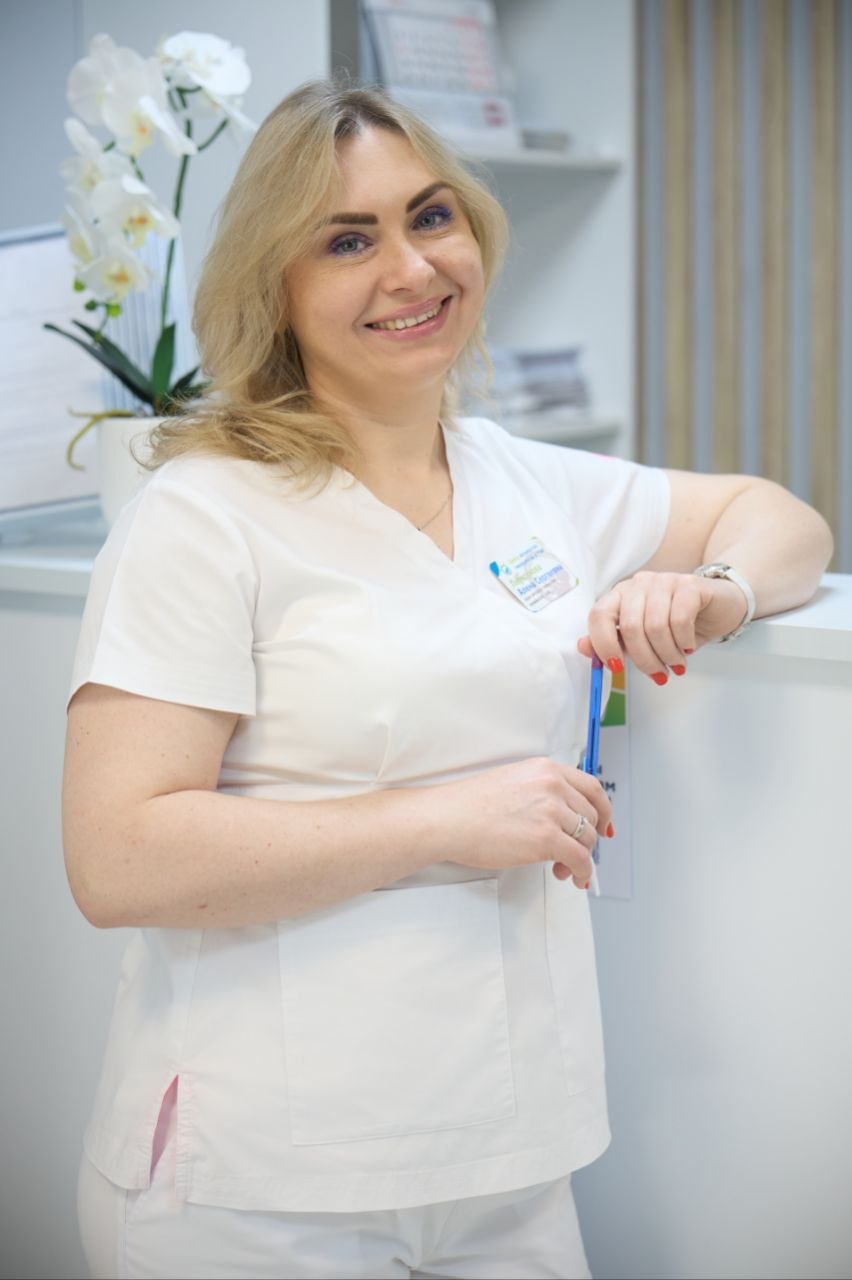 Лепетунова Алена Сергеевна