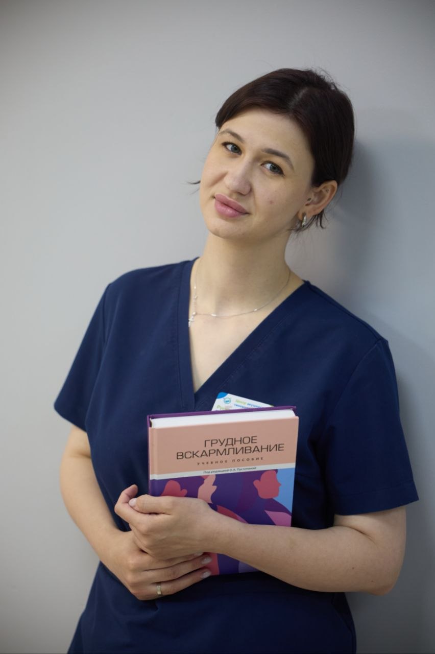 Русина Кристина Алексеевна